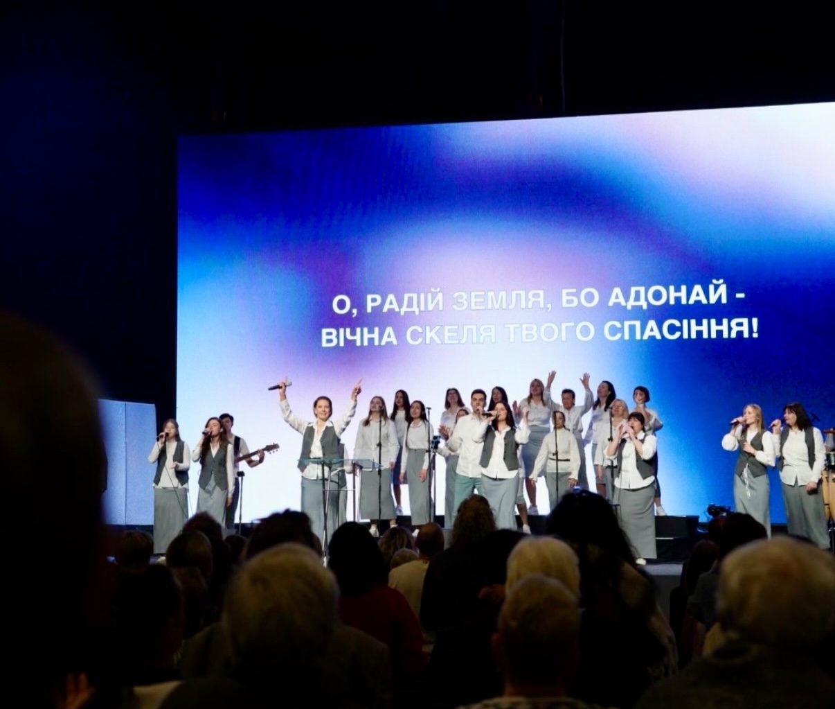 Богослужіння 19 квітня