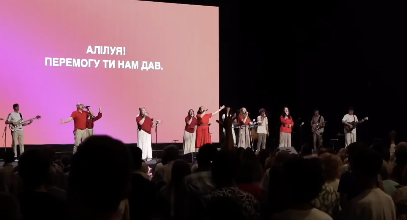 Богослужіння 2 серпня