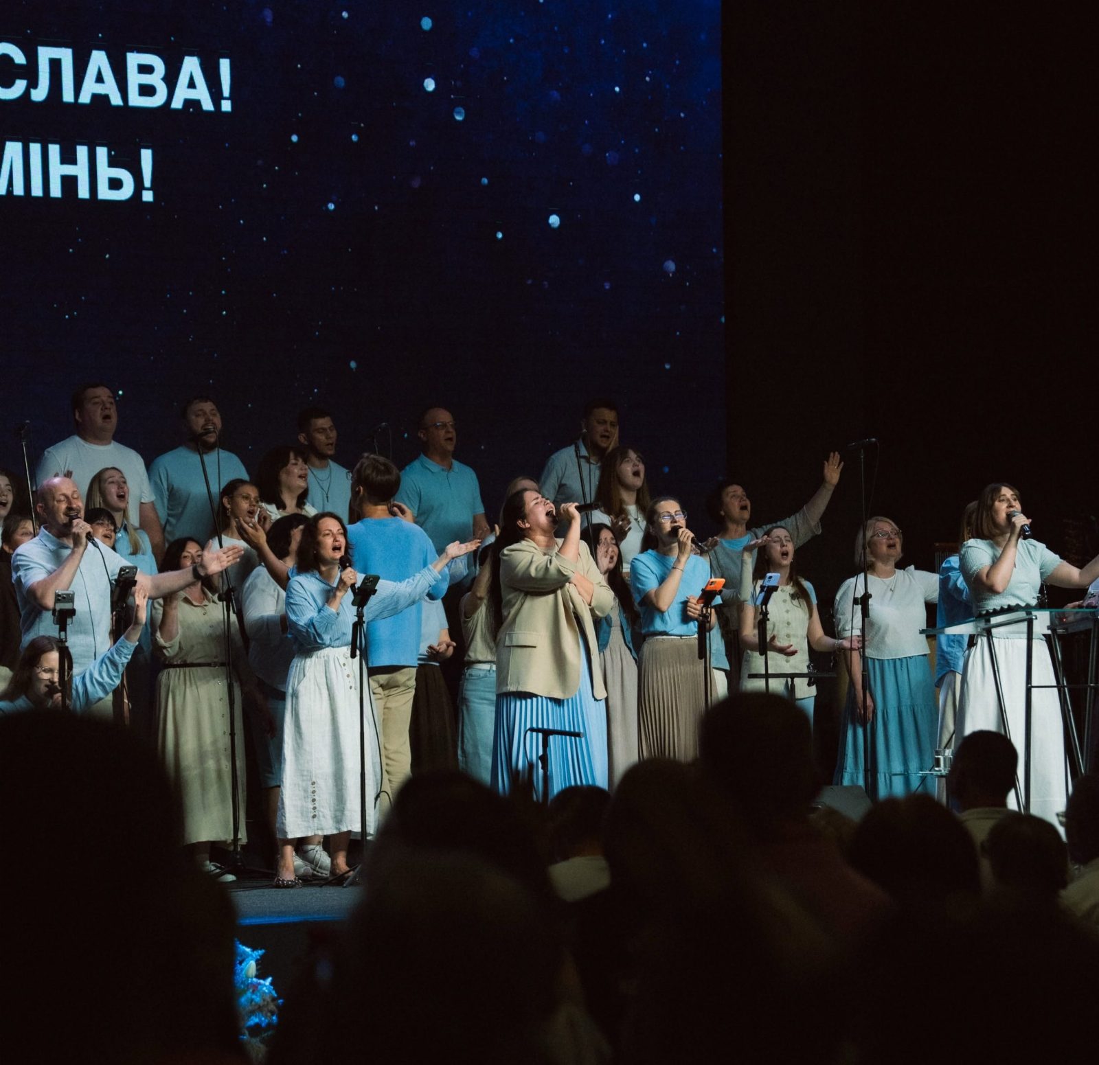 Богослужіння 28 червня