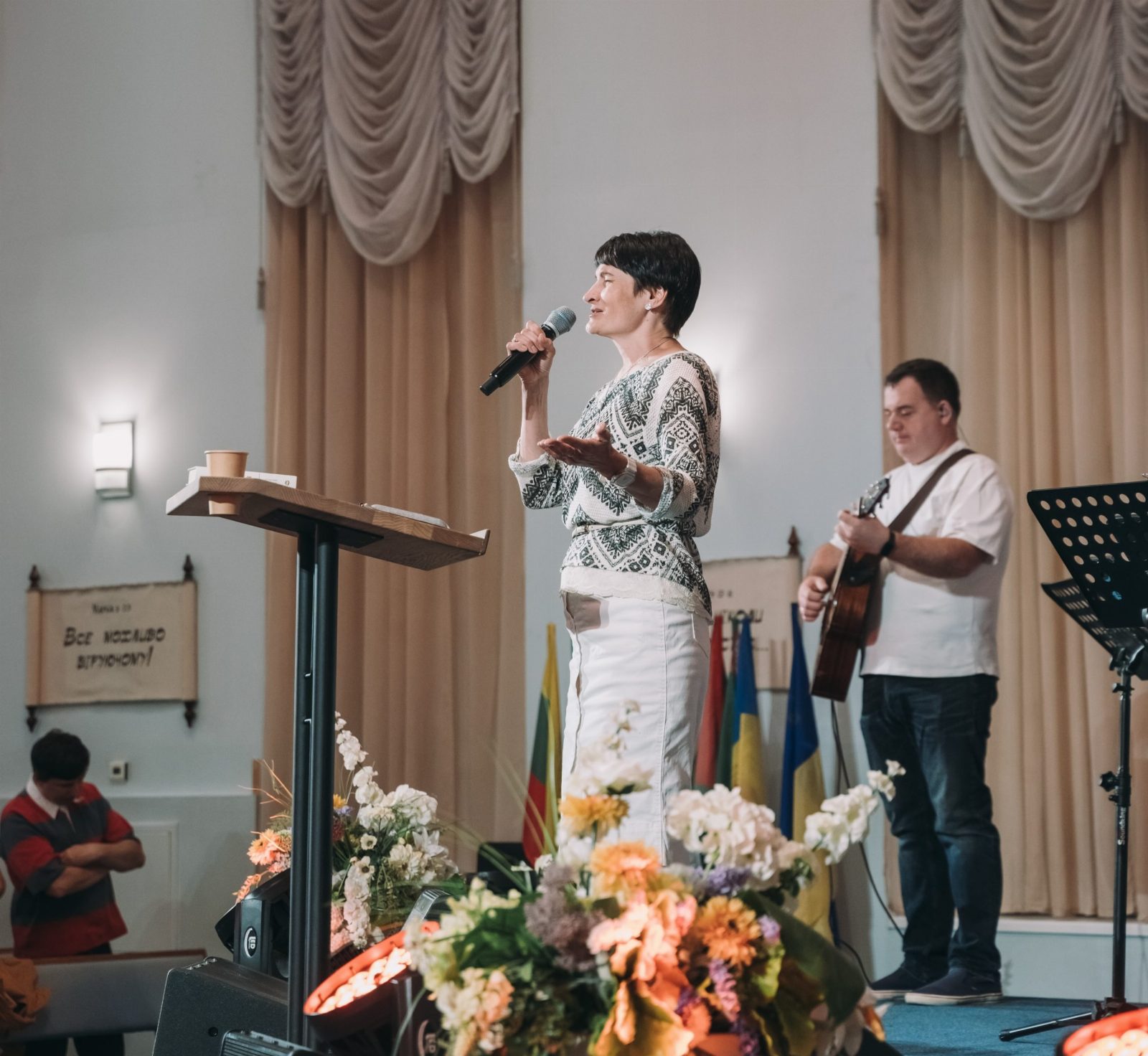 Відбувся лідерський семінар