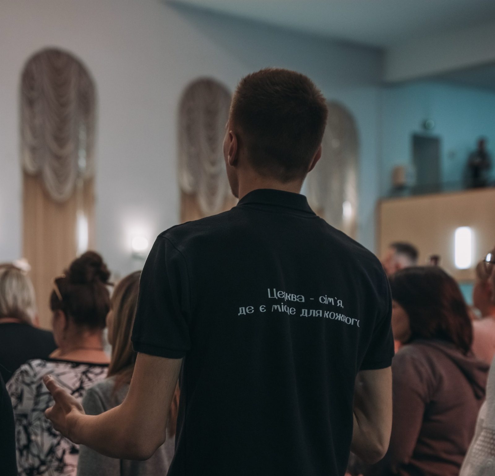 Відбувся лідерський семінар